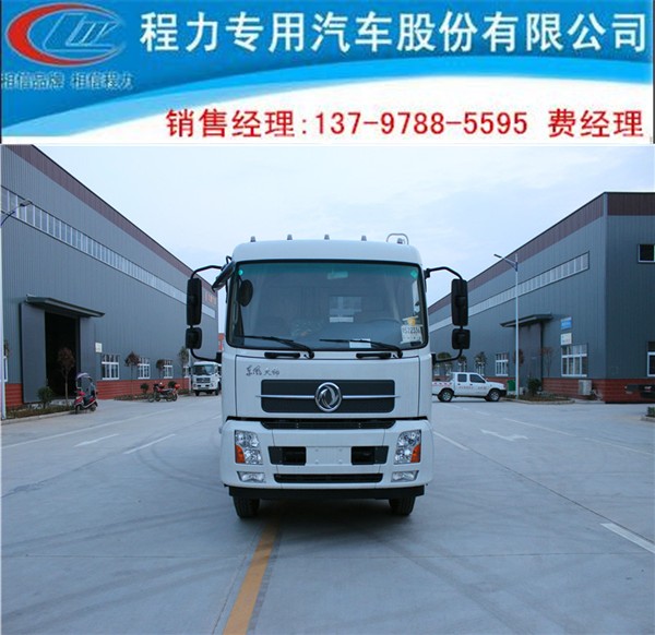 15立方后翻斗壓縮垃圾車采購價格