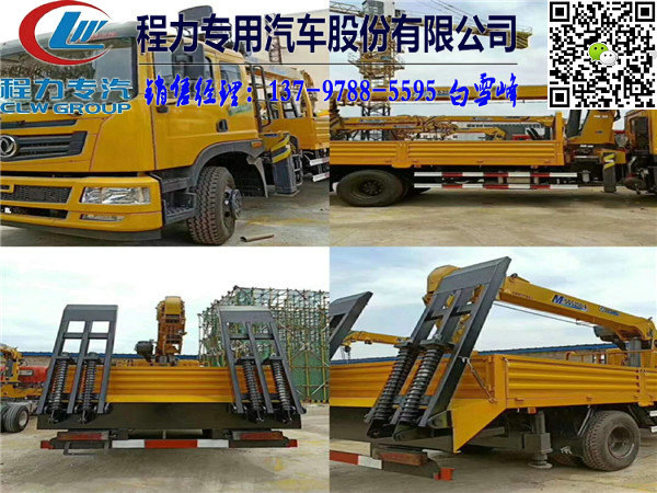 10噸徐工吊機隨車吊怎么賣