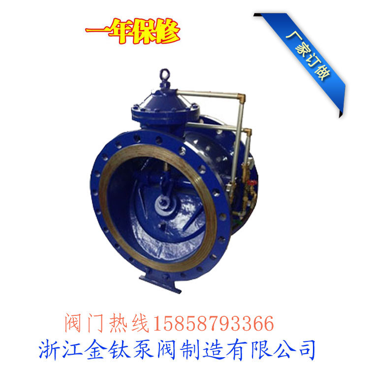 yDG7mh41H-16CT䓹ܵʽyDN600