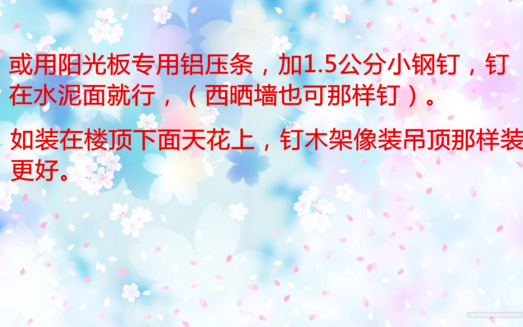 鍍鋁氣泡隔熱膜廠家 鍍鋁隔熱氣泡膜價格