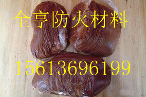 柔性有機(jī)堵料防火膠泥 阻燃材料 資質(zhì)齊全