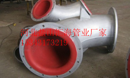 電廠送粉陶瓷彎頭電廠襯膠彎頭有哪些特點