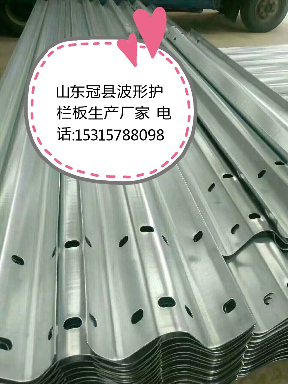 ϸٹ·ηײo l(xing)·o