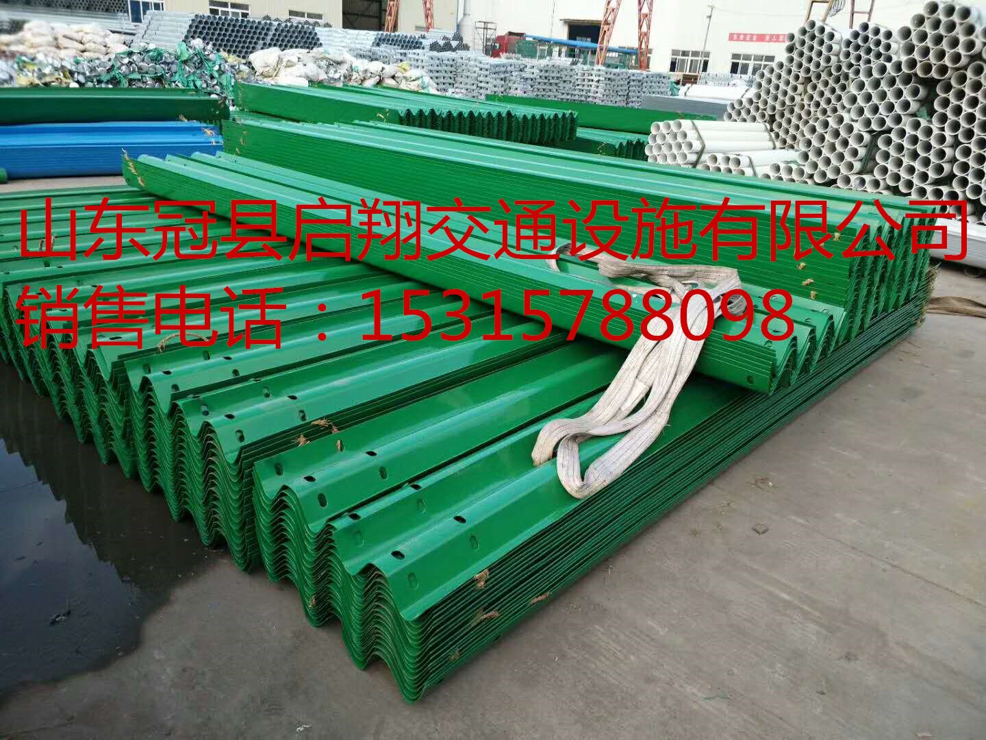 現(xiàn)貨高速公路護(hù)欄板防撞波形護(hù)欄雙波護(hù)欄板可來(lái)圖定制廠家直銷(xiāo)