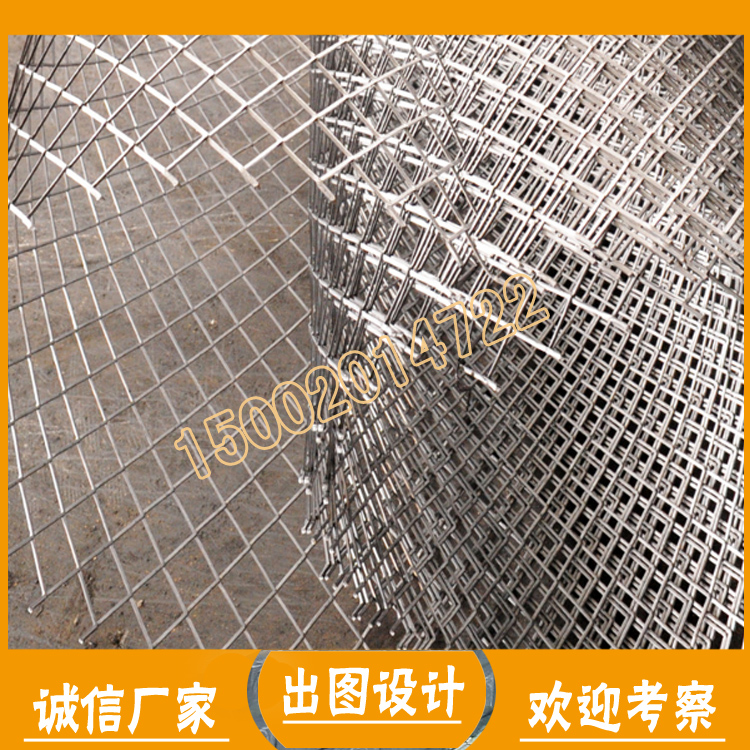 清遠城市軌道拉伸網(wǎng) 鋼板金屬網(wǎng)規(guī)格 深圳海關(guān)圍欄網(wǎng)定制