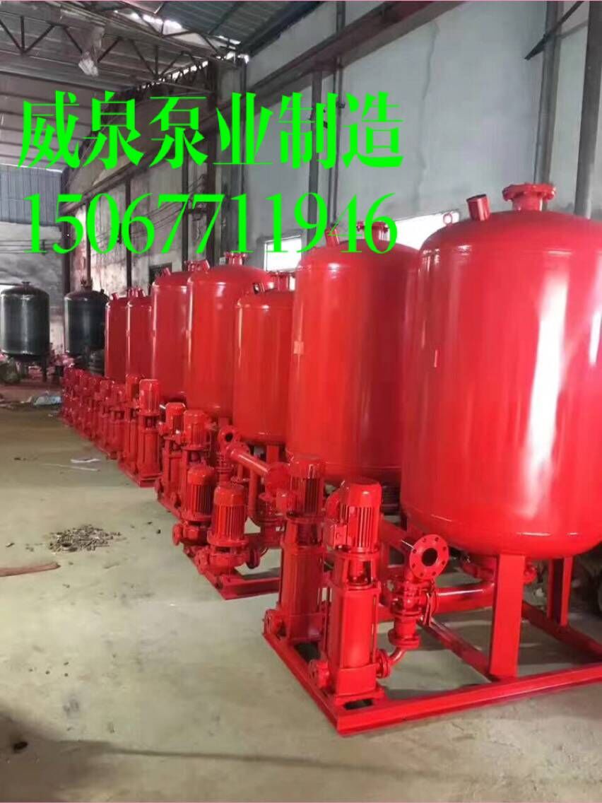 消防增壓穩(wěn)壓成套設(shè)備，消防機(jī)組，消防成套設(shè)備價(jià)格，，威泉泵業(yè)制造
