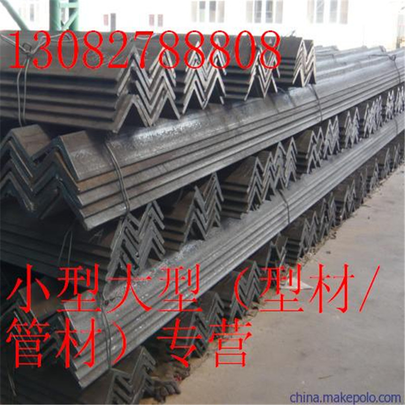 鹽城Q345D角鋼(現(xiàn)貨)泉州Q345D角鋼(價格)