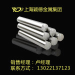 (yng)X10CrSi13AX10CrSi13P