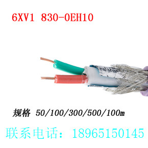 Tӿ|6XV1 830-0EH10 DPͨӍɫоp?