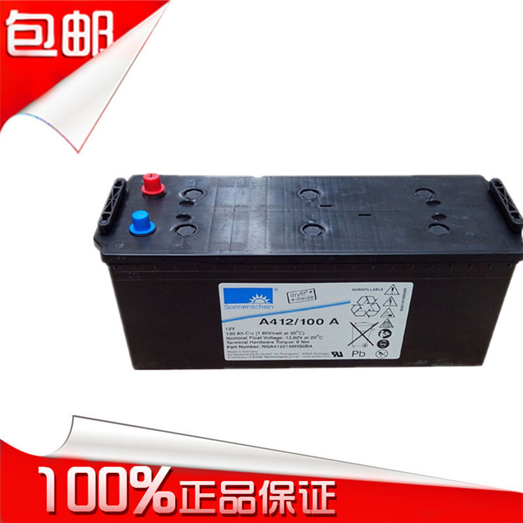 (gu)(yng)늳A412/90A(sh)(j)C(j)