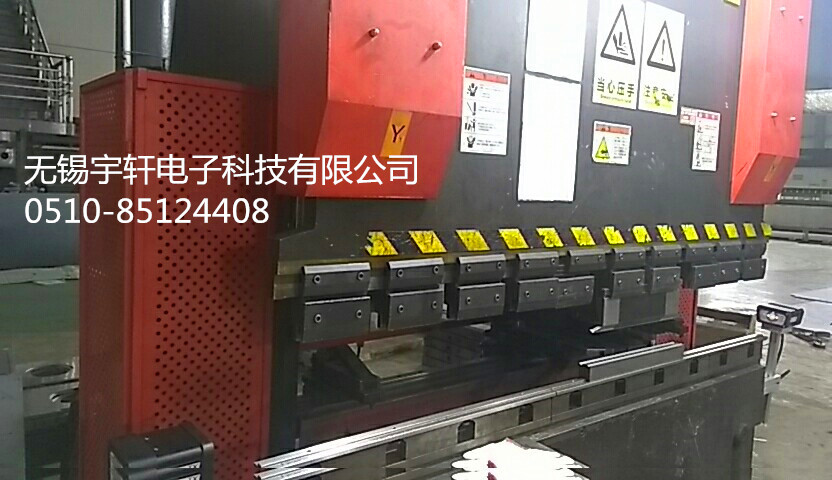 金方圓折彎機保護裝置adbs-m，不影響折彎，操作簡單