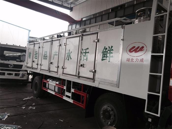 鮮活魚運(yùn)輸車價(jià)格