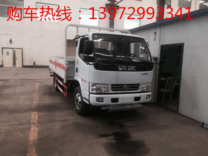 氣瓶運(yùn)輸車價(jià)格