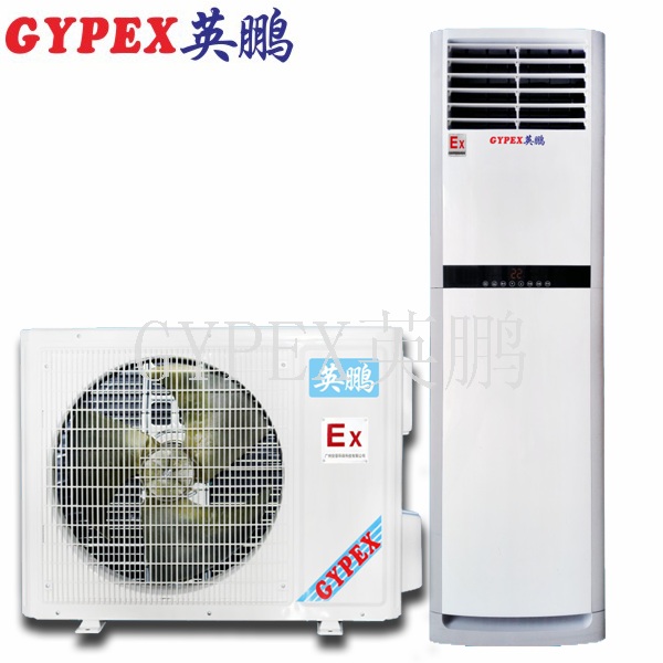 BFKT-3.5(1.5HP)防爆空調(diào)