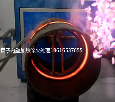 蘭溪浙江凸輪軸淬火設(shè)備$售后無憂