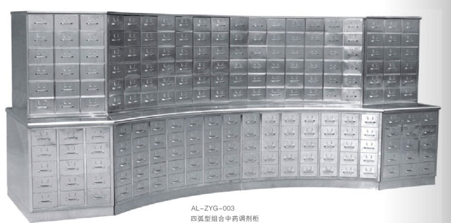 不銹鋼中藥柜尺寸_廣東不銹鋼中藥柜采購(gòu)_不銹鋼中藥柜價(jià)格