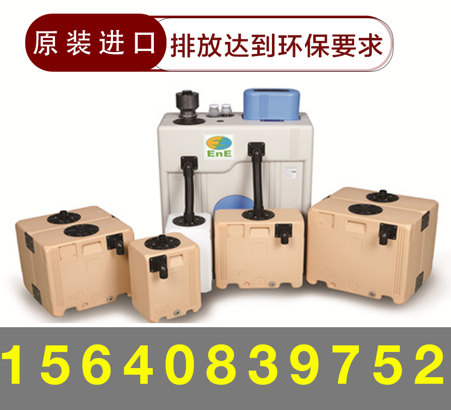 佛山壓縮機(jī)油水分離器