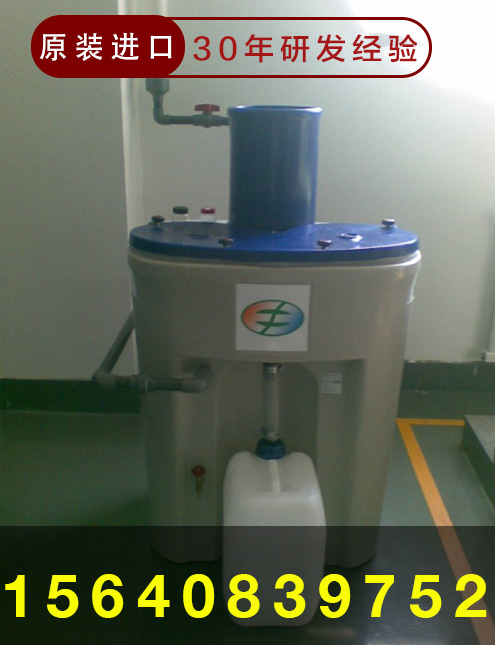 淄博空氣壓縮機(jī)油水分離器