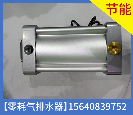 慈溪自動(dòng)排水閥廠家