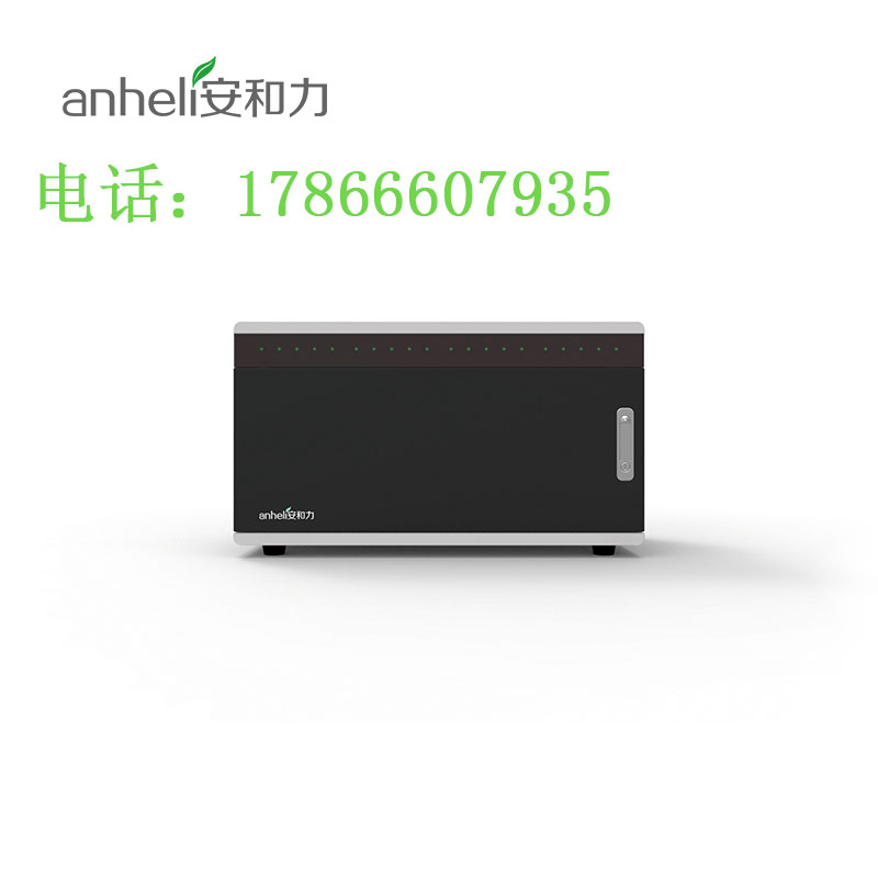晉中安卓式平板電腦充電車\咨訊/安和力