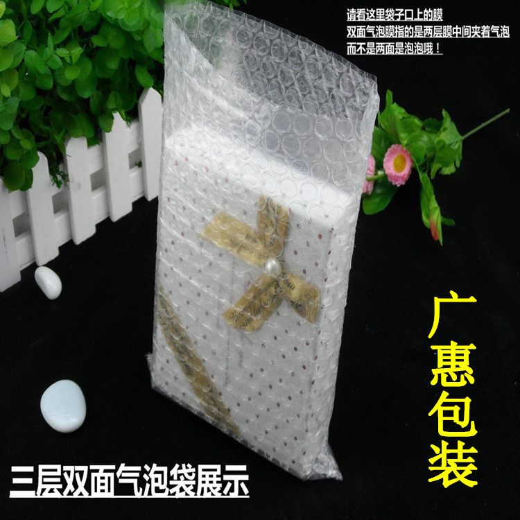 甘肅藥材防潮包裝真空袋蘭州牛肉保質印刷真空袋定做生產(chǎn)