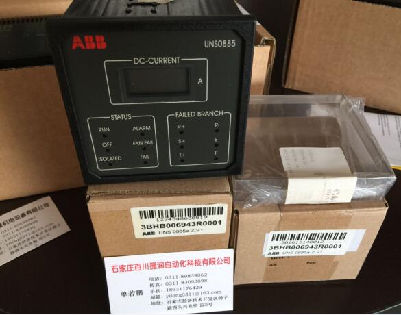 現(xiàn)貨》單元控制板A1A10000432.54M生產性能