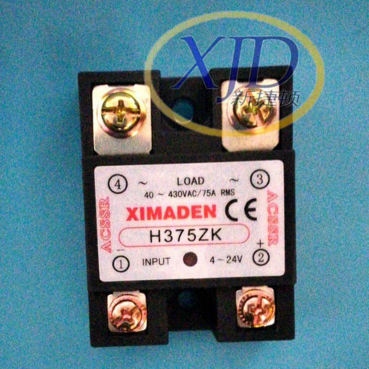 XIMADENϣDH375ZK̑B(ti)^