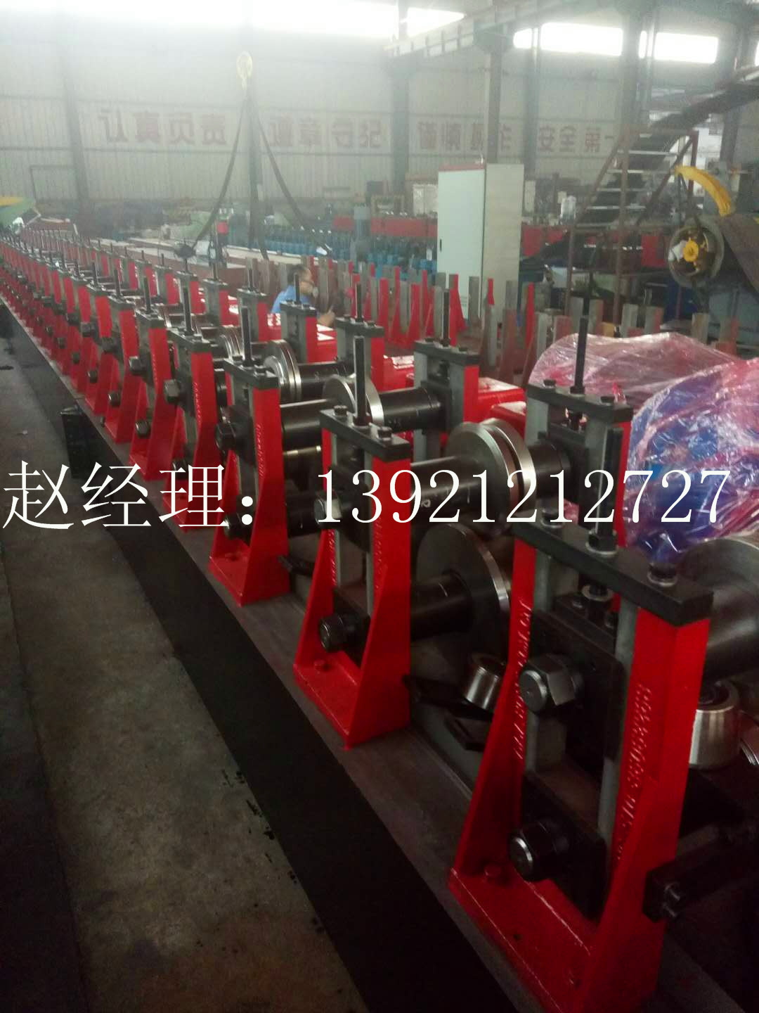 專業(yè)抗震支架管廊支架生產(chǎn)設備廠家
