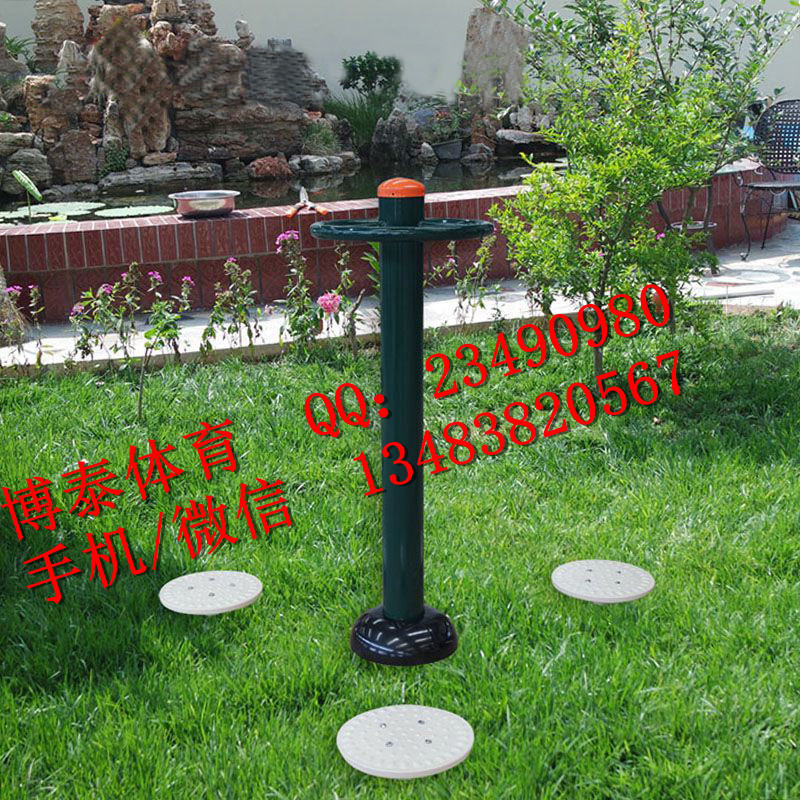 ʡʮС^(q)·SֱN