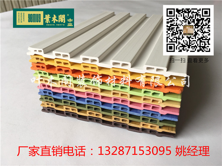 濮陽生態(tài)木195長(zhǎng)城板工程批發(fā)