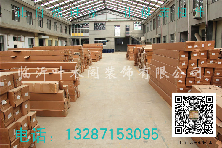 湖州市竹木纖維集成墻板裝飾線(xiàn)條廠(chǎng)家直銷(xiāo)