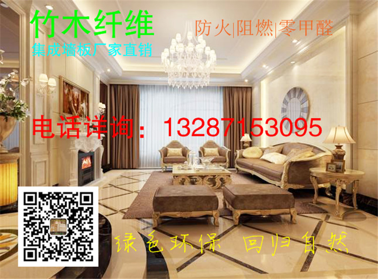 江蘇連云港生態(tài)木187長(zhǎng)城板廠家直銷