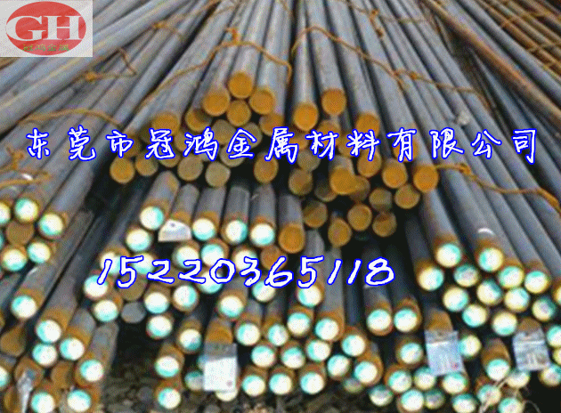 SNCM432圓棒批發(fā)