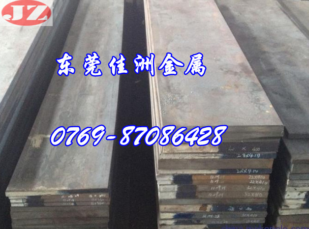 GCr15軸承鋼板價格