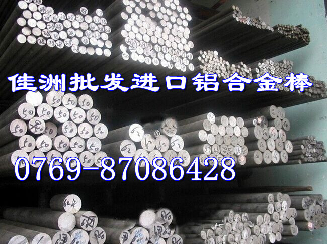 5052XϽ(qing)Ƕ