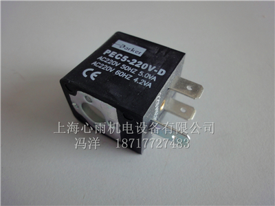 PEC5-24V-Dɿ˚(dng)yȦ
