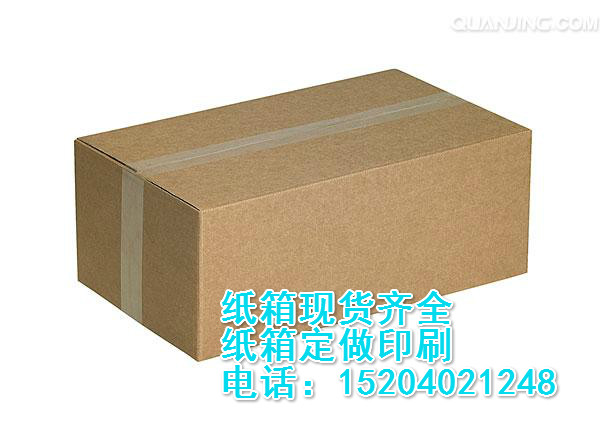 51̖(ho)]f伈䶨bӰҼ 53*29*37cm