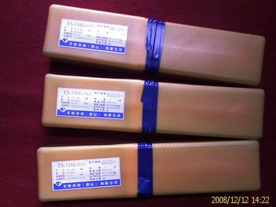 UTP DUR 600l