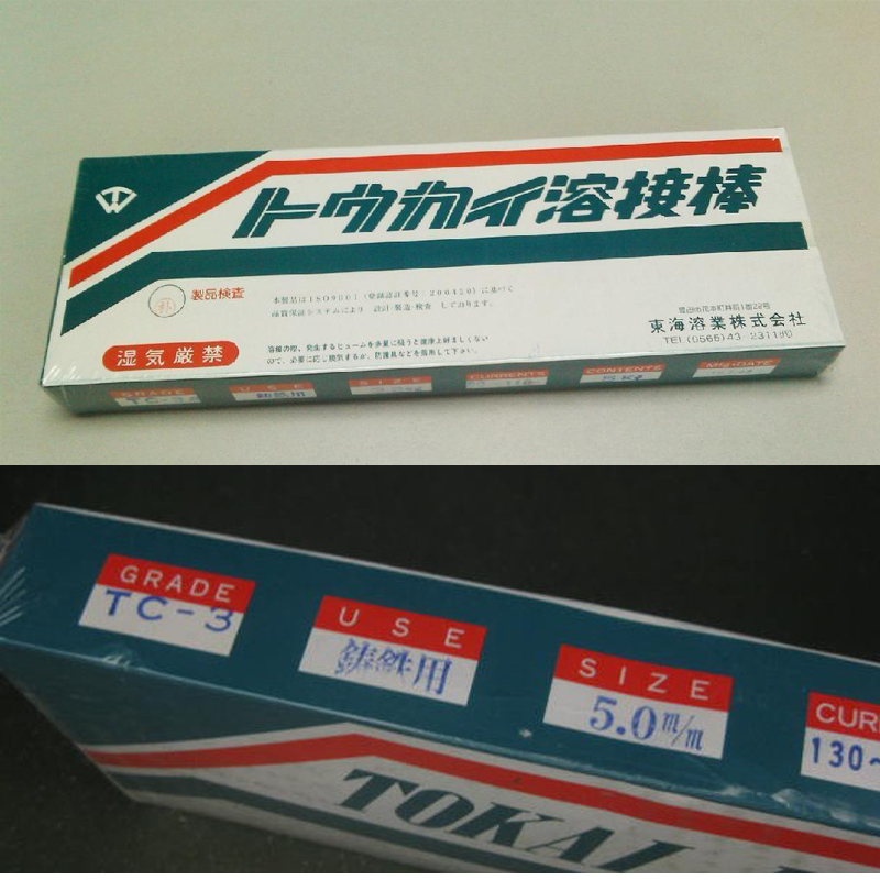 (yu)|(zh)ձ|ܘI(y)THSl