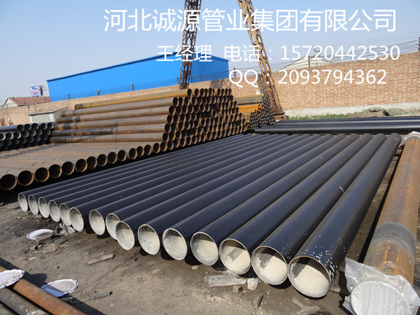 石油化工部環(huán)氧粉末防腐鋼管新價格