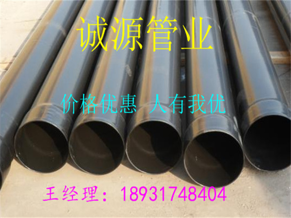 臨汾穿線用熱浸塑穿線管廠家直銷，售后放心