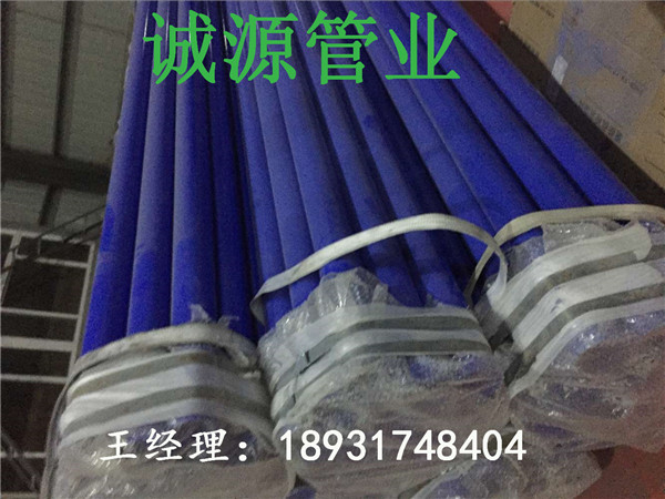 南澳縣給排水涂塑復(fù)合鋼管廠家直銷，售后放心