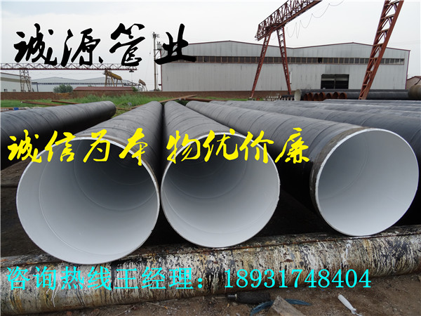 湖南永州K55長圓扣石油套管廠家直銷，售后放心