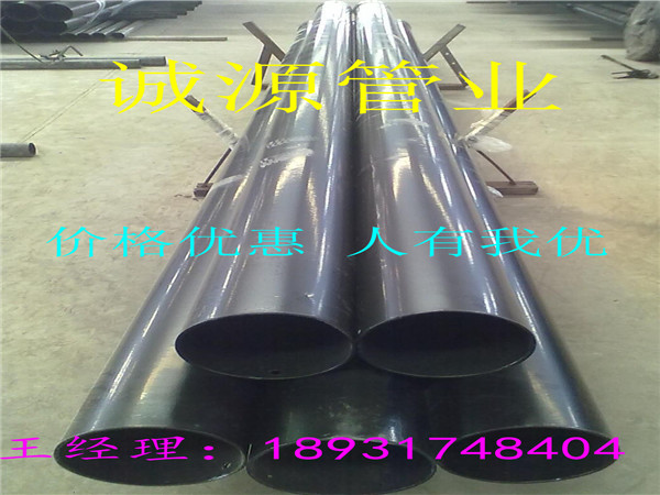 四川自貢電力用內(nèi)外涂塑復(fù)合鋼管廠家直銷(xiāo)，售后放心