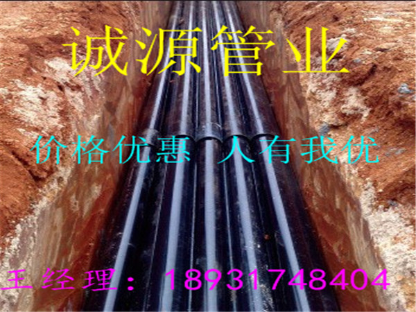 內(nèi)蒙古烏海埋地電纜保護套管誠信企業(yè)