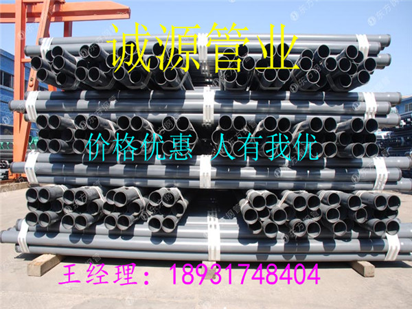 江蘇常州承插式電纜套管價(jià)格趨勢(shì)