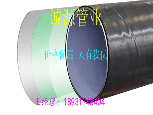 廣西賀州承插式電纜套管銷(xiāo)售中心