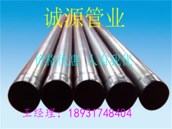 廣東廣州熱浸塑電力穿線管廠家直銷，售后放心