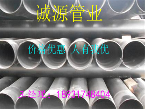 四川瀘州熱浸塑電纜保護管生產(chǎn)廠家