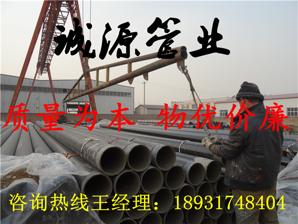 江西水泥砂漿防腐管道經營宗旨